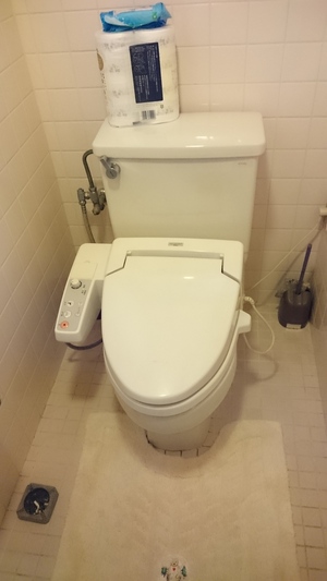 三豊市でトイレをリフォーム！