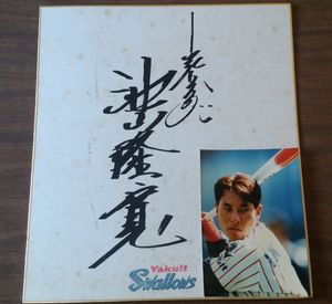 倉庫の片付け(?_?)　　　三十数年？ぶりの発見　キン肉マン・・・