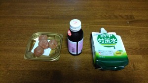 前日からの臨戦態勢　　(@_@)