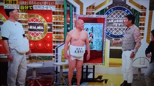 力もち最強師弟！　　現る！！