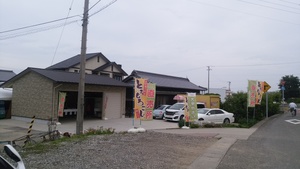 大平やさいさんの直売（甘々娘）へ