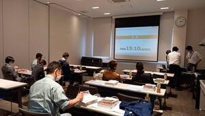 勉強会！